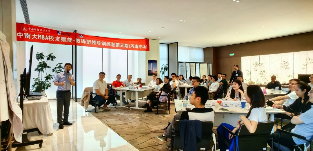 亚军球队的训练方案如何帮助你快速提升篮球技能_1